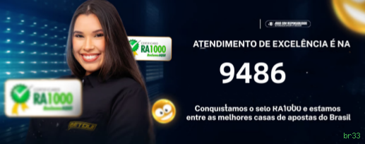 Configurações úteis dentro do app br33