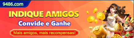 Configurações úteis dentro do app br33