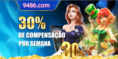Ganhar e sacar na br33