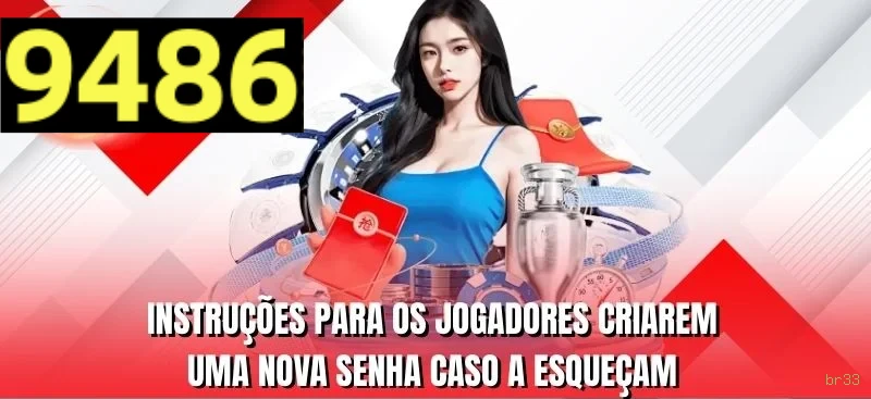 Bônus e prêmios br33